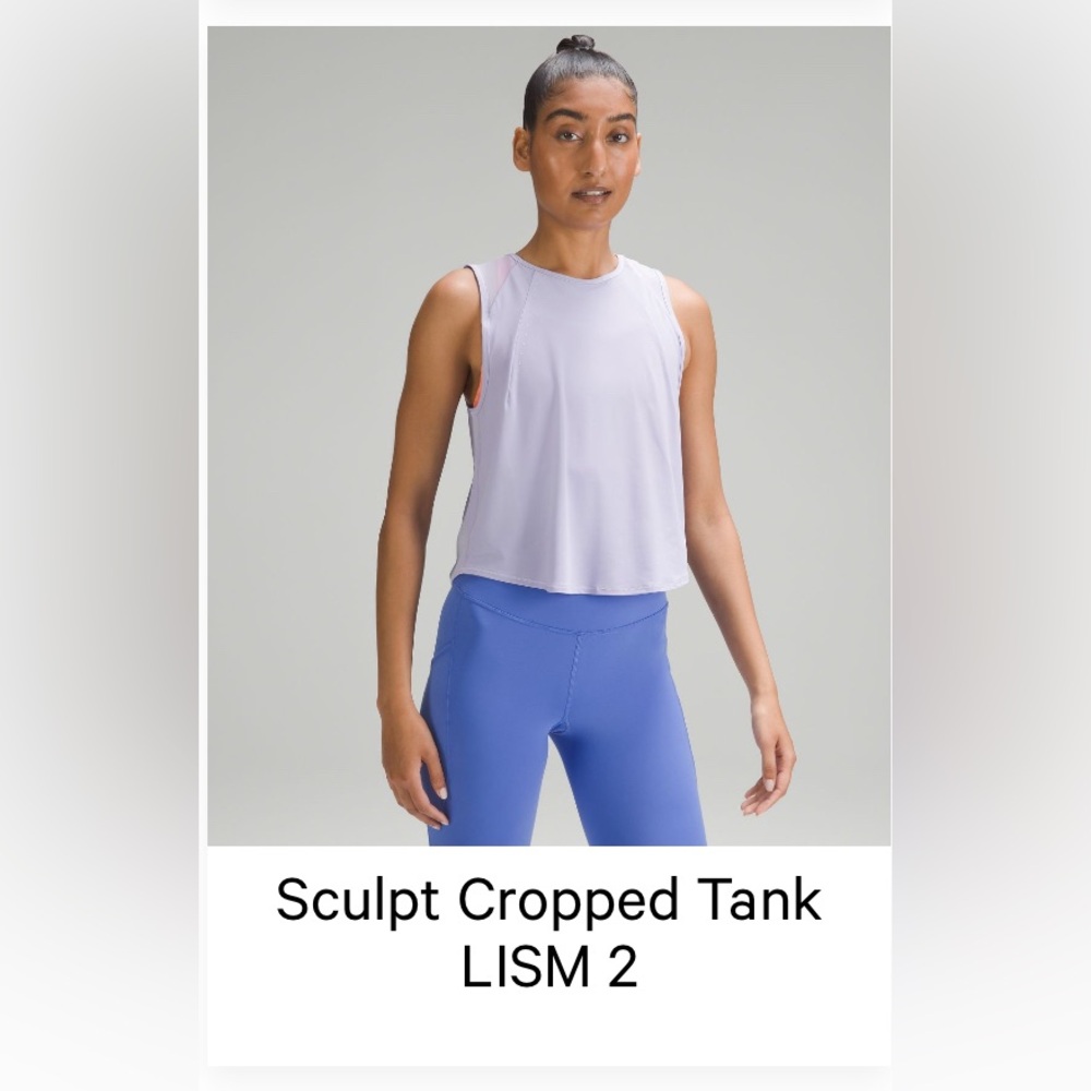 Lululemon Sculpt Cropped Tank Sz 2 (Lilac)